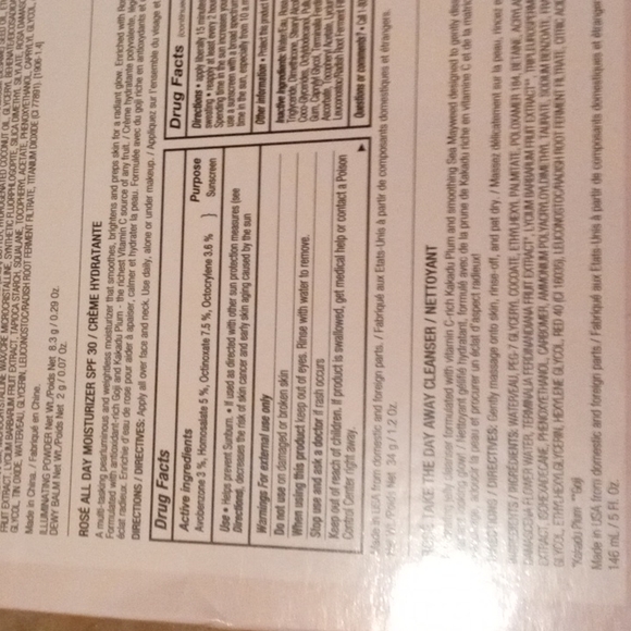 Rose Set - Picture 8 of 9